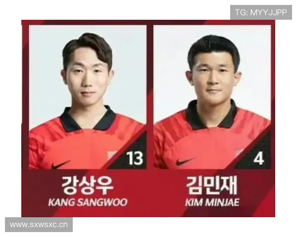 金玟哉：一对一防守能力成为顶级标签